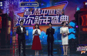 5种家与近亿人围观！三翼鸟：冬天里的温暖