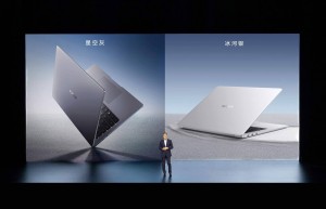 全新荣耀MagicBook 14搭载OS Turbo技术，打开荣耀笔记本新战略新篇章