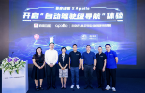 感受自动驾驶级别的精准，百度地图城市车道级导航率先落地4城示范区
